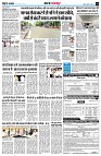 page3