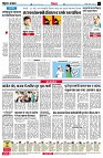 page4