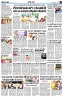 page8