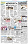 page10