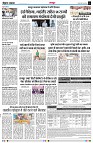 page3