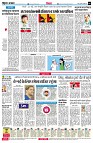 page4