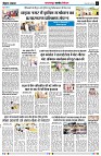 page5