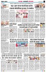 page6