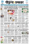 page1