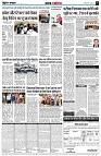 page5