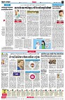 page6