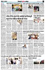 page8