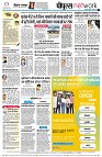 page10