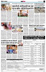 page11
