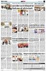 page14
