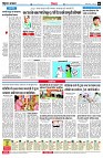 page6