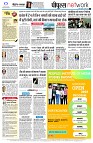 page12