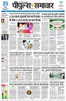 page1