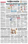 page2