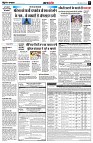 page5