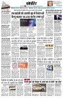 page8