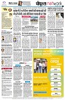 page10