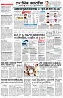 page2
