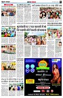 page5