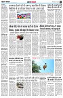 page4