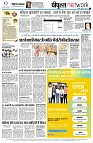 page12