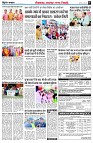 page3