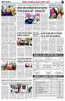 page6