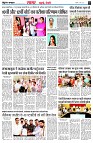 page3