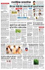 page2