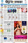 page1