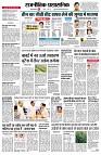 page2