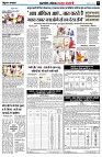 page5