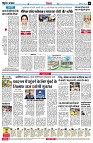 page6