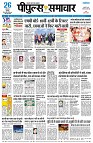 page1