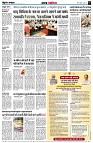 page3