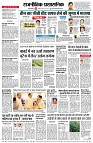 page4