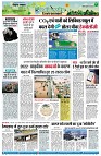 page7