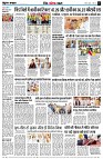 page9