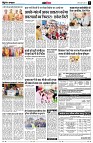 page11