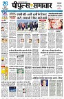 page1