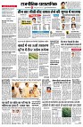 page2