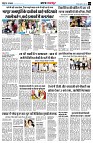 page3