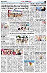 page5