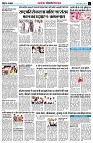 page6