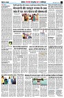 page7