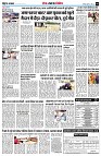 page9