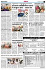 page13
