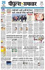 page1