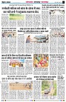 page2